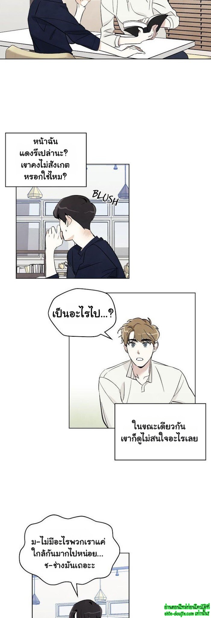 I want to go see the stars EP 5